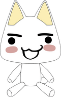 Toro Plush (9in)