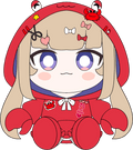 Amanogawa Shiina Plush (9in)
